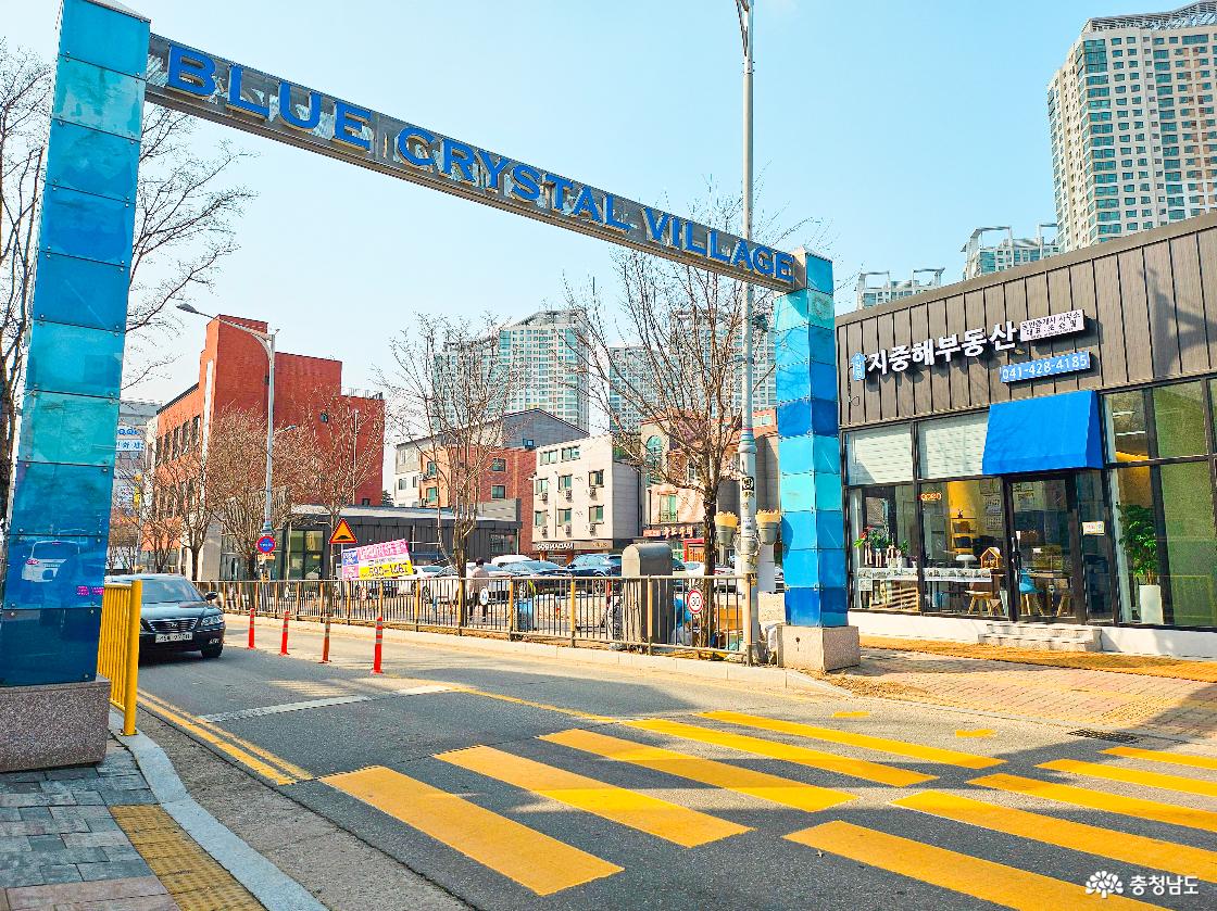이국적인 정취가 가득한 아산 지중해 마을에서의 하루