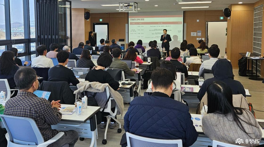 충남신용보증재단 아산 찾아가는 교육