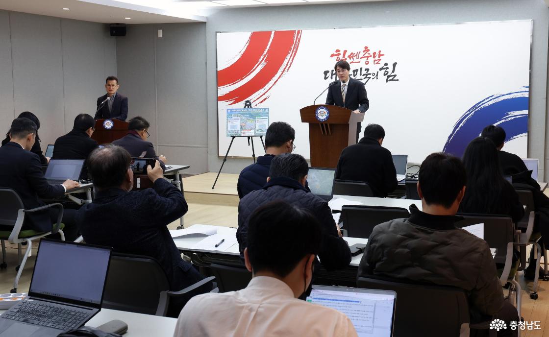 전상욱 해양수산국장 기자회견