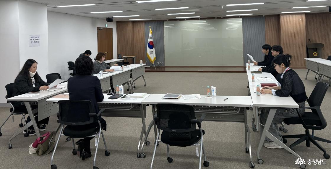 2025년 충남도 성주류화 행정협의체 개최