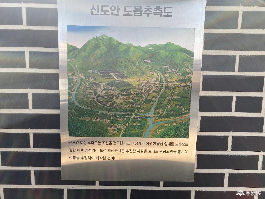 계룡문 155