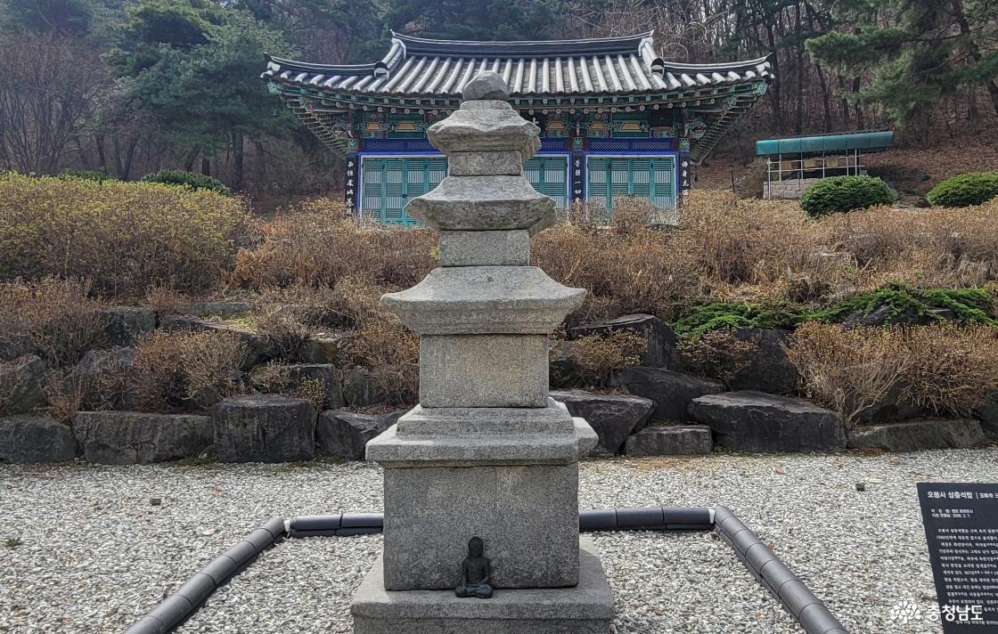 천년고창 아산시 오봉사 삼층석탑 전경.