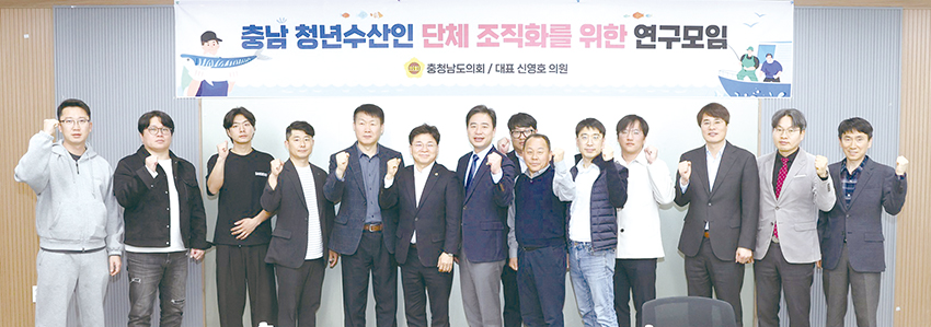 의정토론회•연구모임
