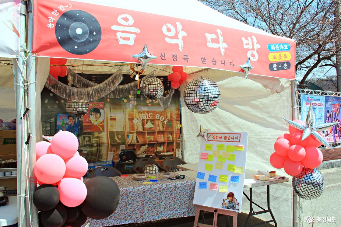 전체기사 - 충청남도 누리집(홈페이지) 충청남도 누리집(홈페이지)