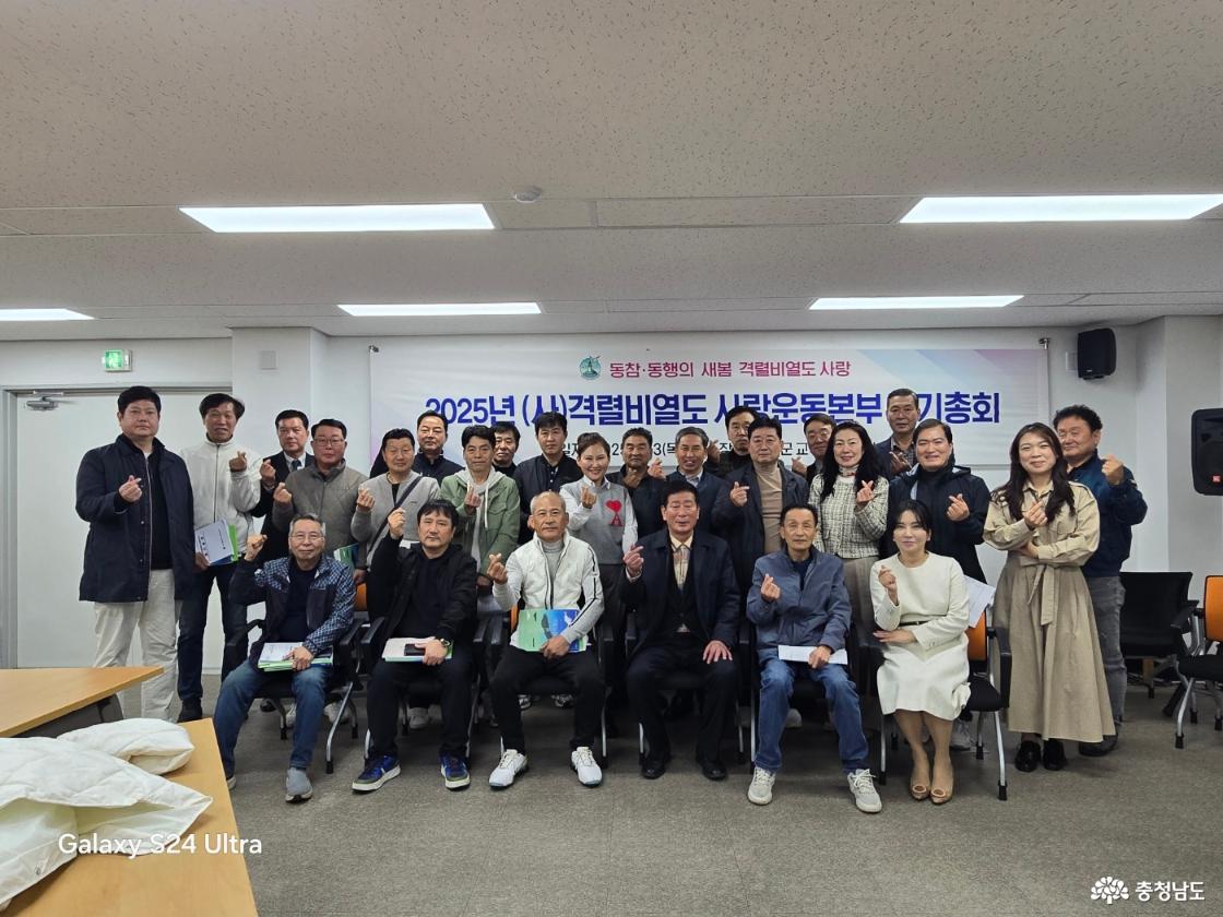전체기사 - 충청남도 누리집(홈페이지) 충청남도 누리집(홈페이지)