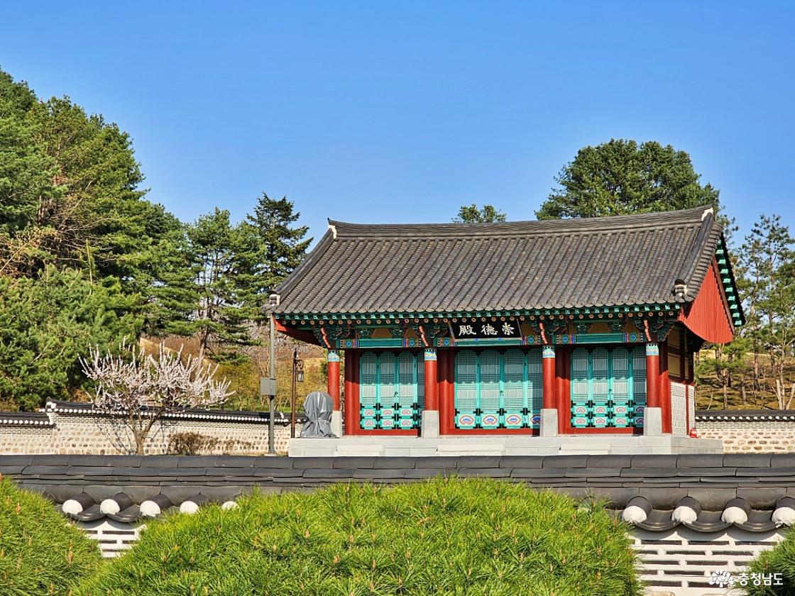 숭덕전
