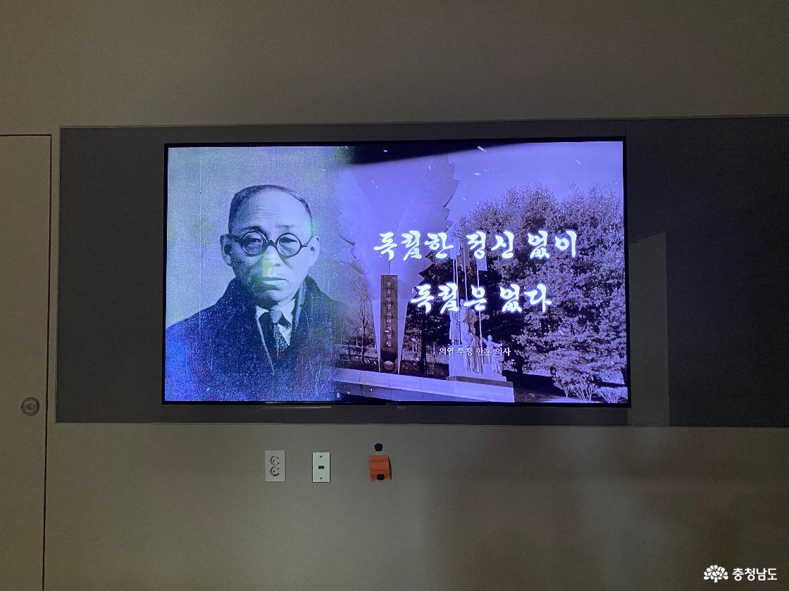 한훈기념관 12
