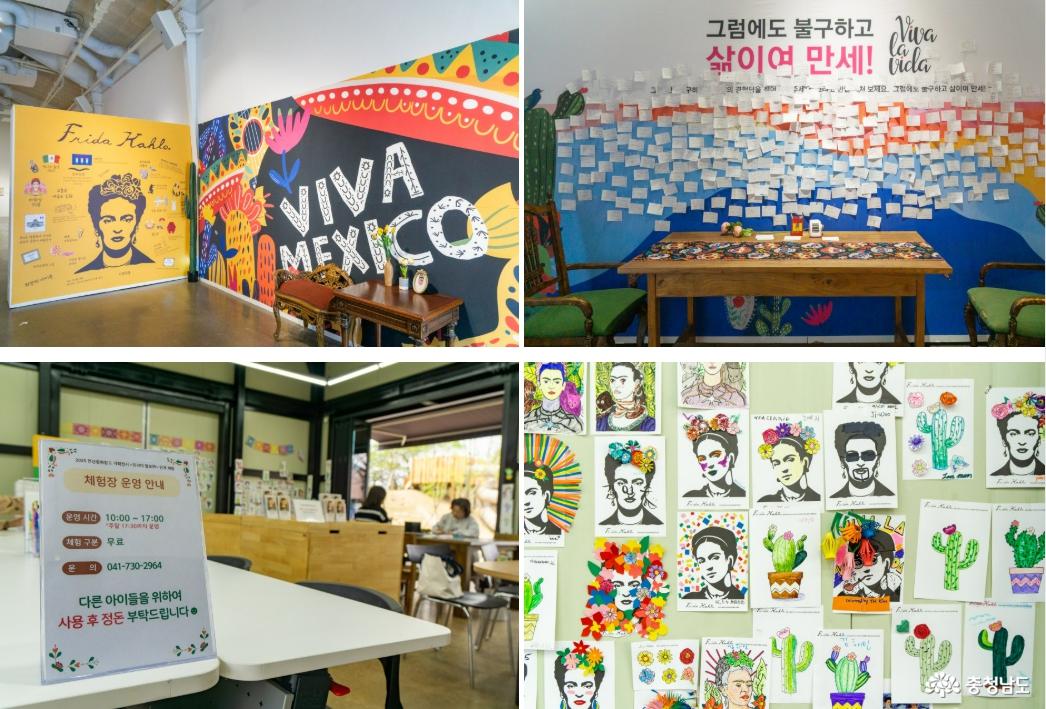 방문 후기와 체험