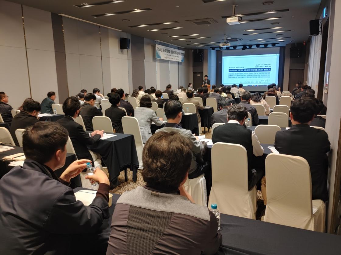 충남테크노파크 ‘2025년 성장사다리 지원사업’ 설명회 개최