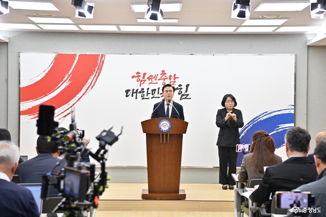 ‘미 관세 피해’ 수출기업에 1000억 지원