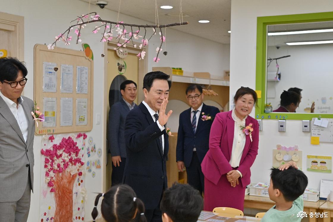 2025 충청남도청어린이집 나무동 증축 기념식