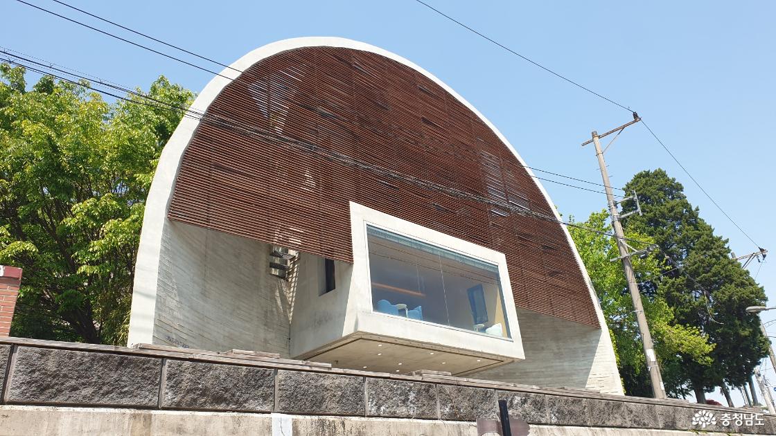 공주 프론트 카페