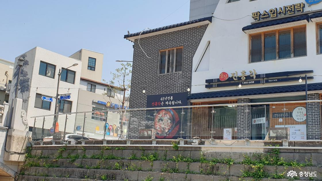 공주 진흥각