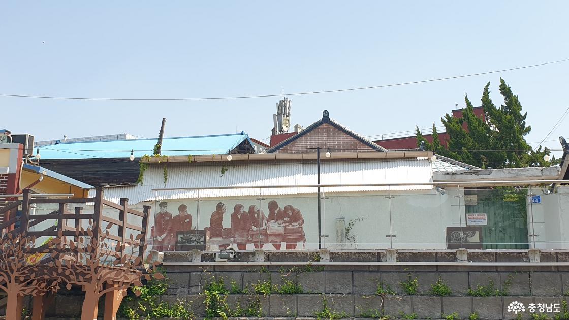 공주 감영길 벽화