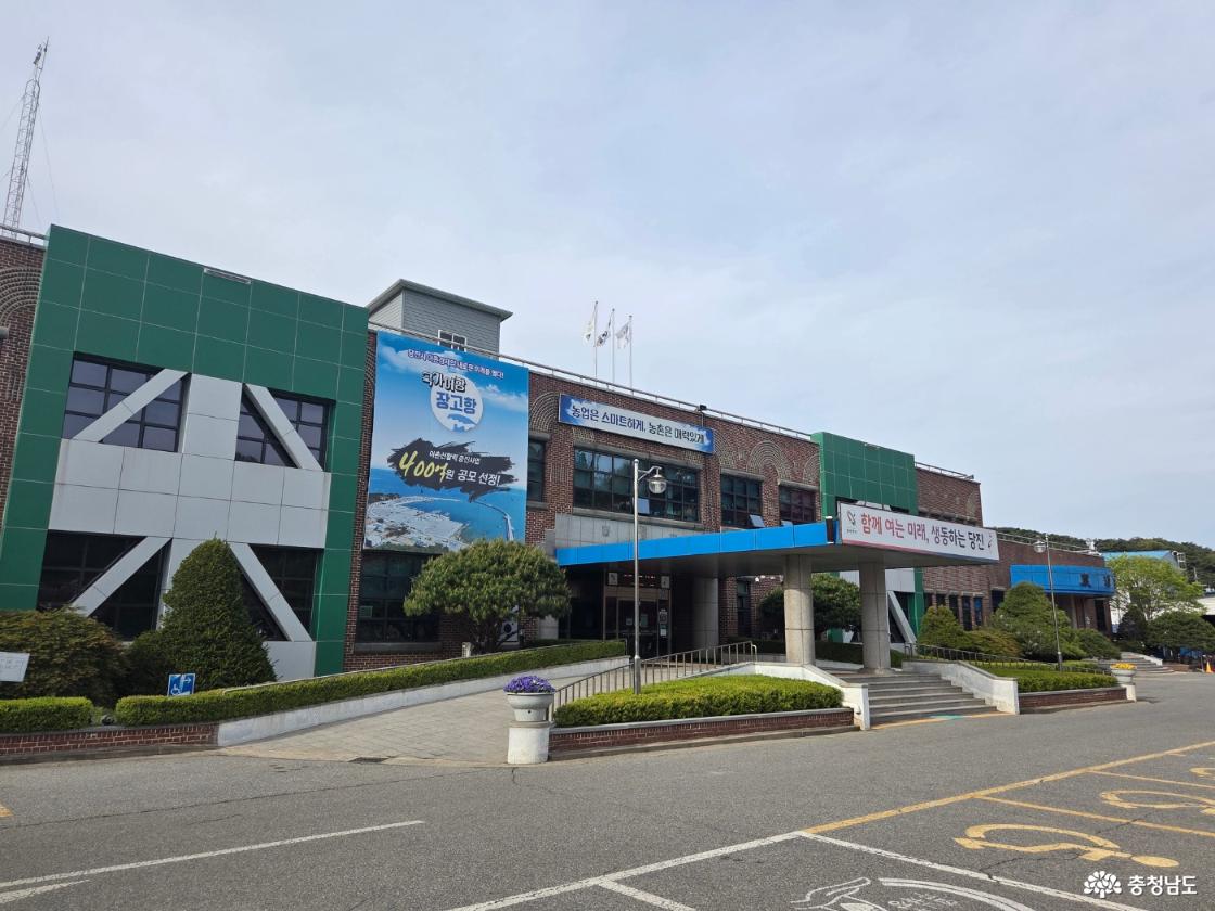 농업기술센터 건물
