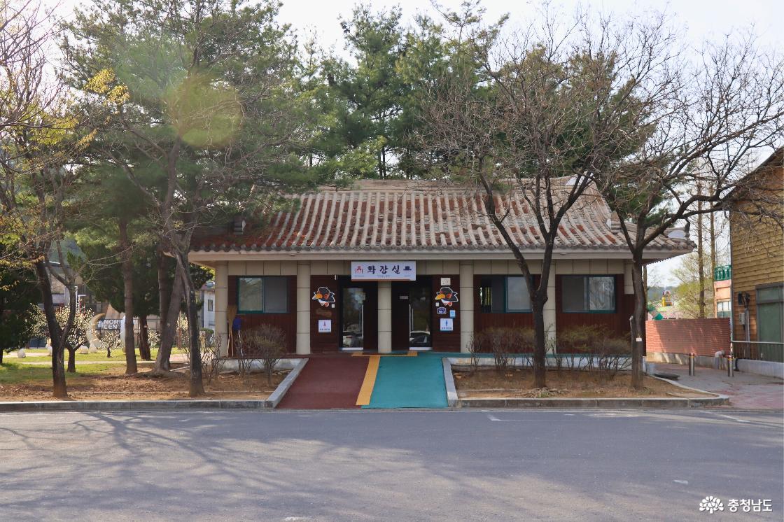 서천 금강하구둑 관광지 화장실