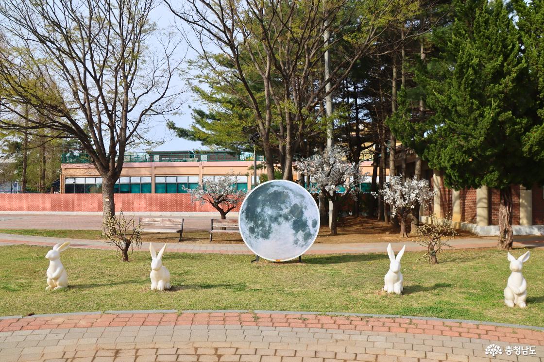 서천 금강하구둑 관광지에 있는 공원
