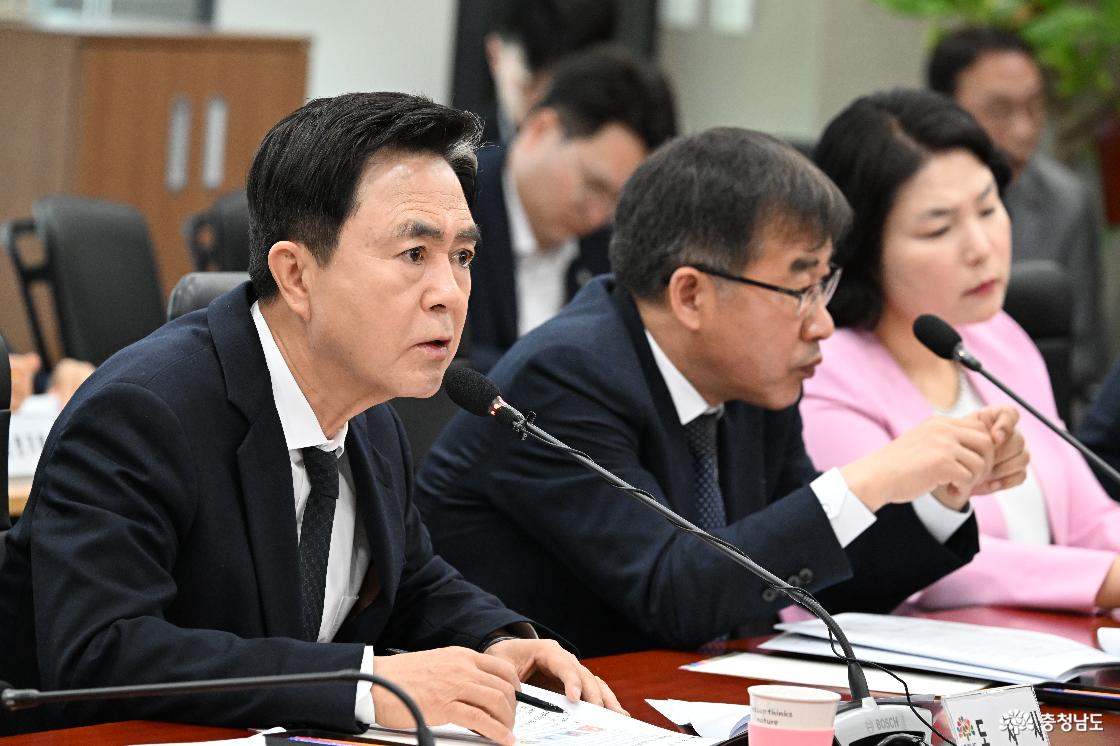 제76차 실국원장회의