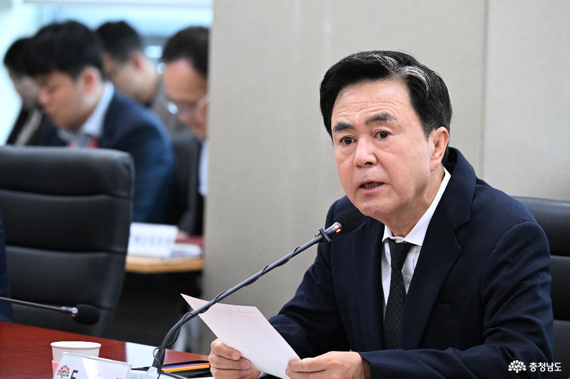 제76차 실국원장회의