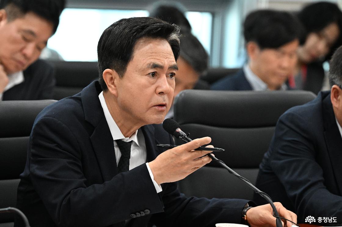 제76차 실국원장회의