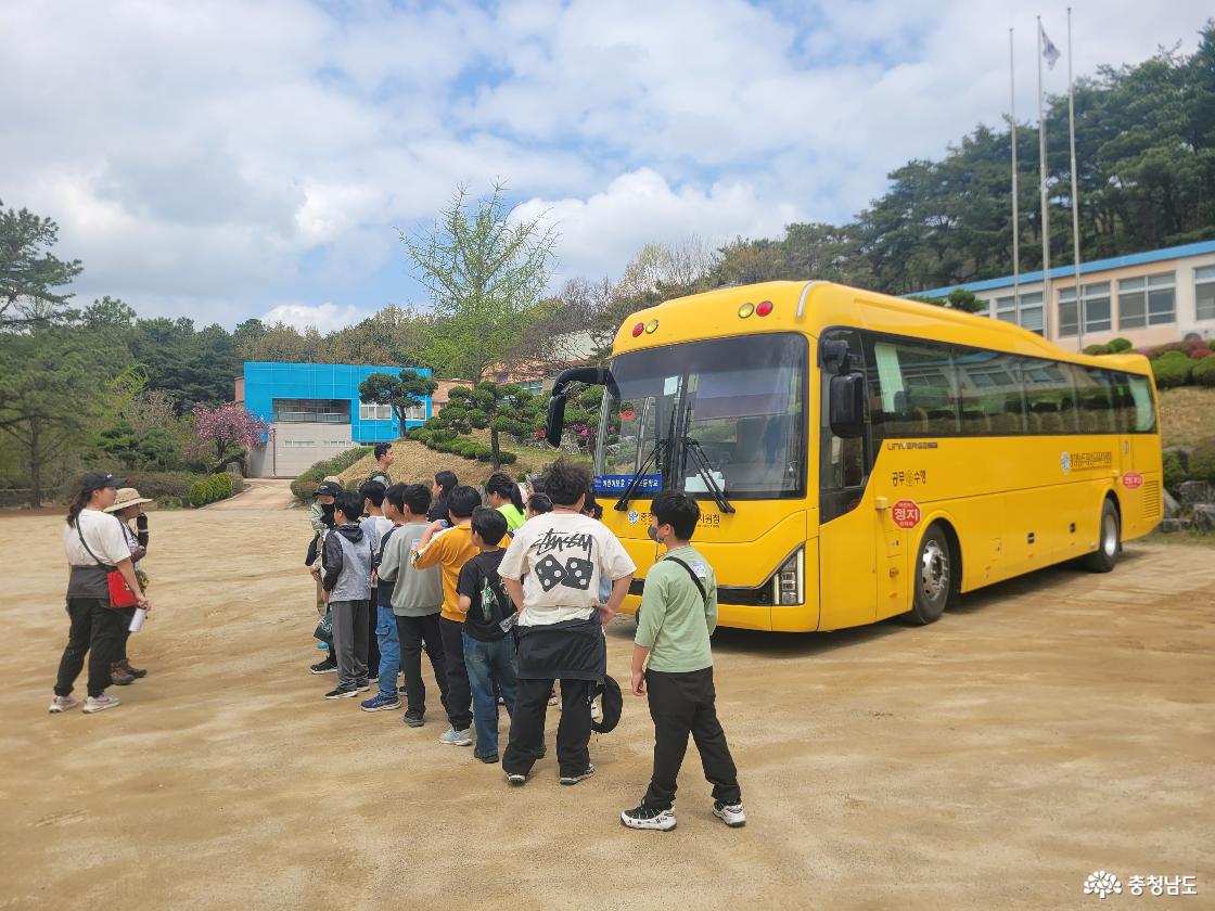 내포문화숲길