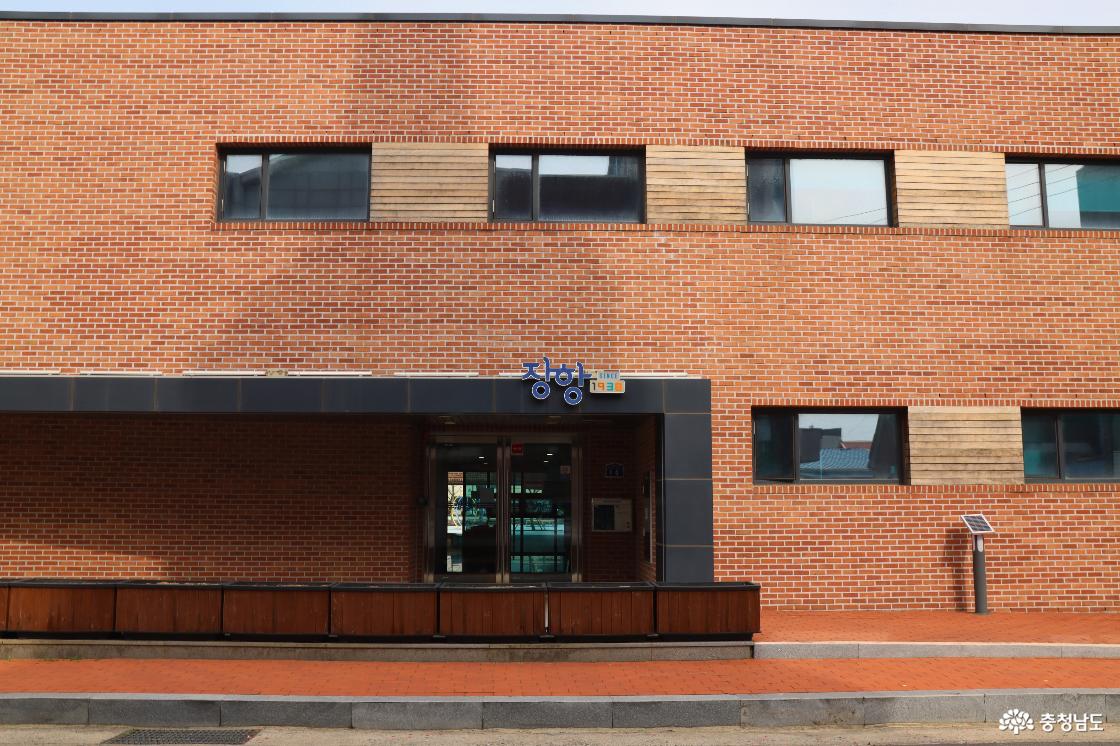 서천 장항의집 입구