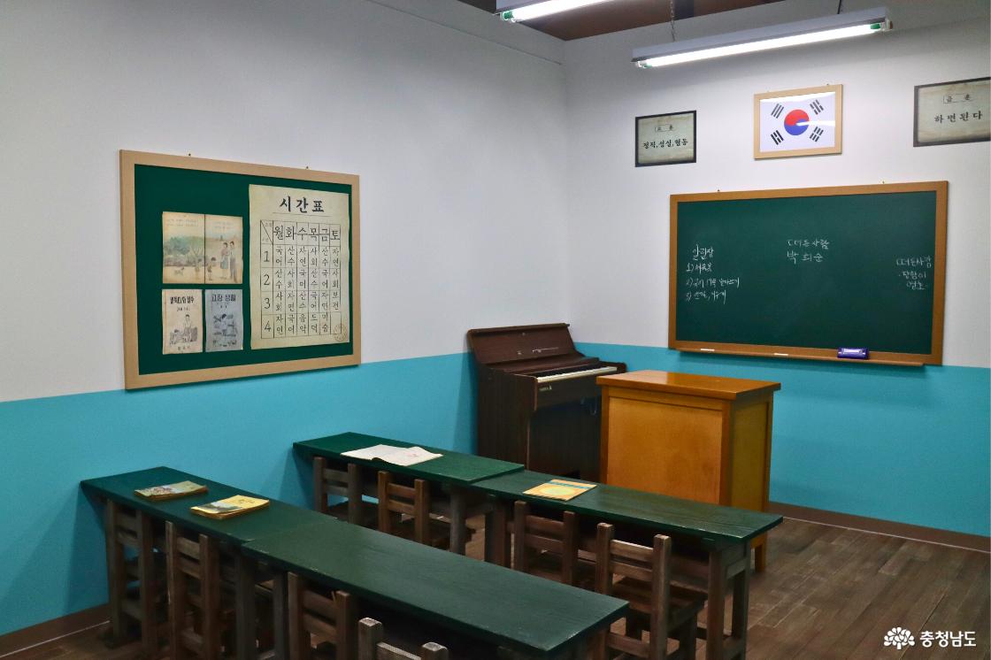 서천 장항의집 옛날 학교 교실