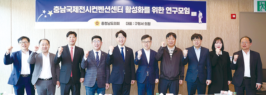 연구모임