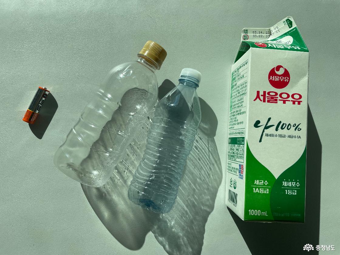 보령에서 스마트하게 자연순환에 동참하기! 환경도 지키고 지갑도 지키고!