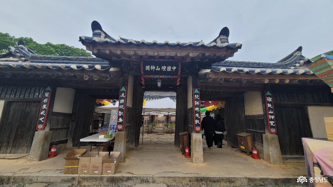 충남의 전통사찰 10. 신록을 향한 걸음 공주 신원사(新元寺)