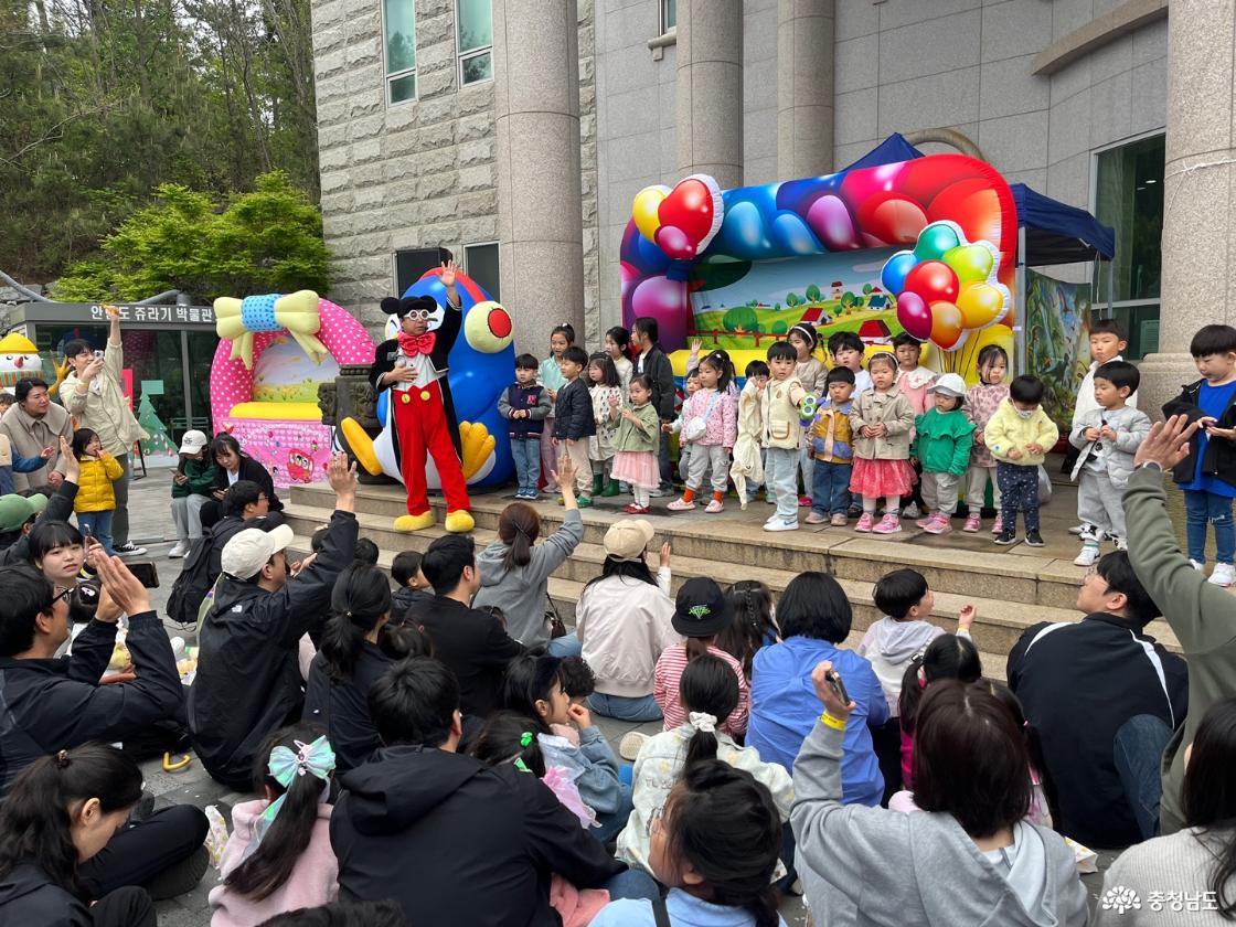 안면도쥬라기박물관에 1만여 명 운집… 공룡과 함께하는 ‘즐거운 어린이 대잔치’