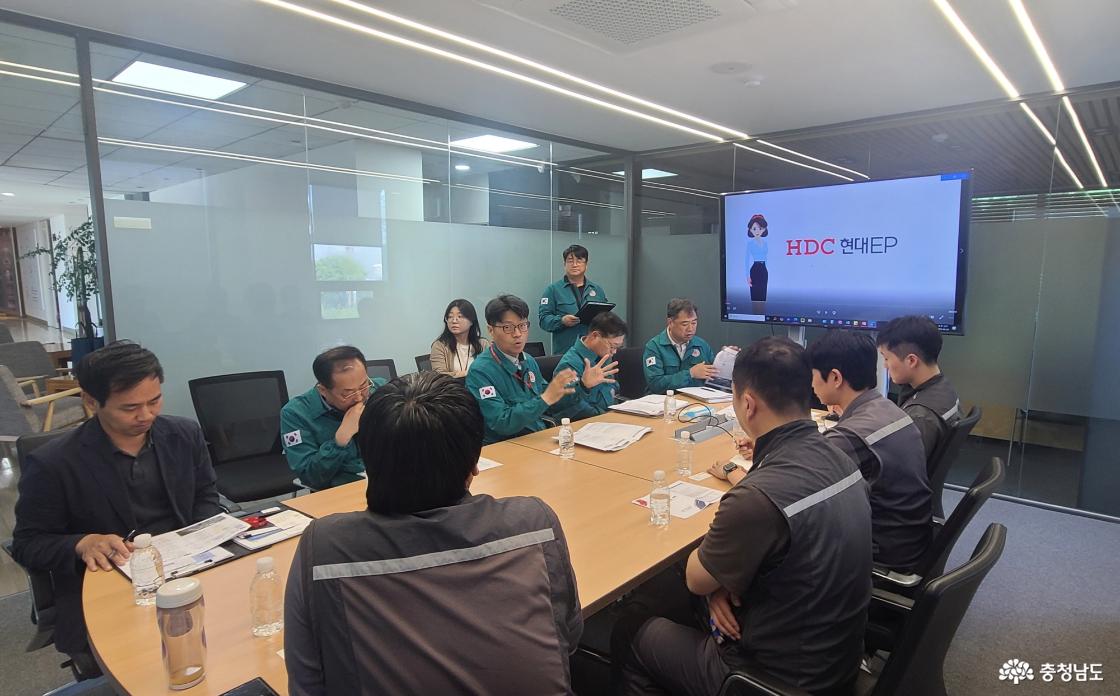 집중안전점검 관련 현장점검
