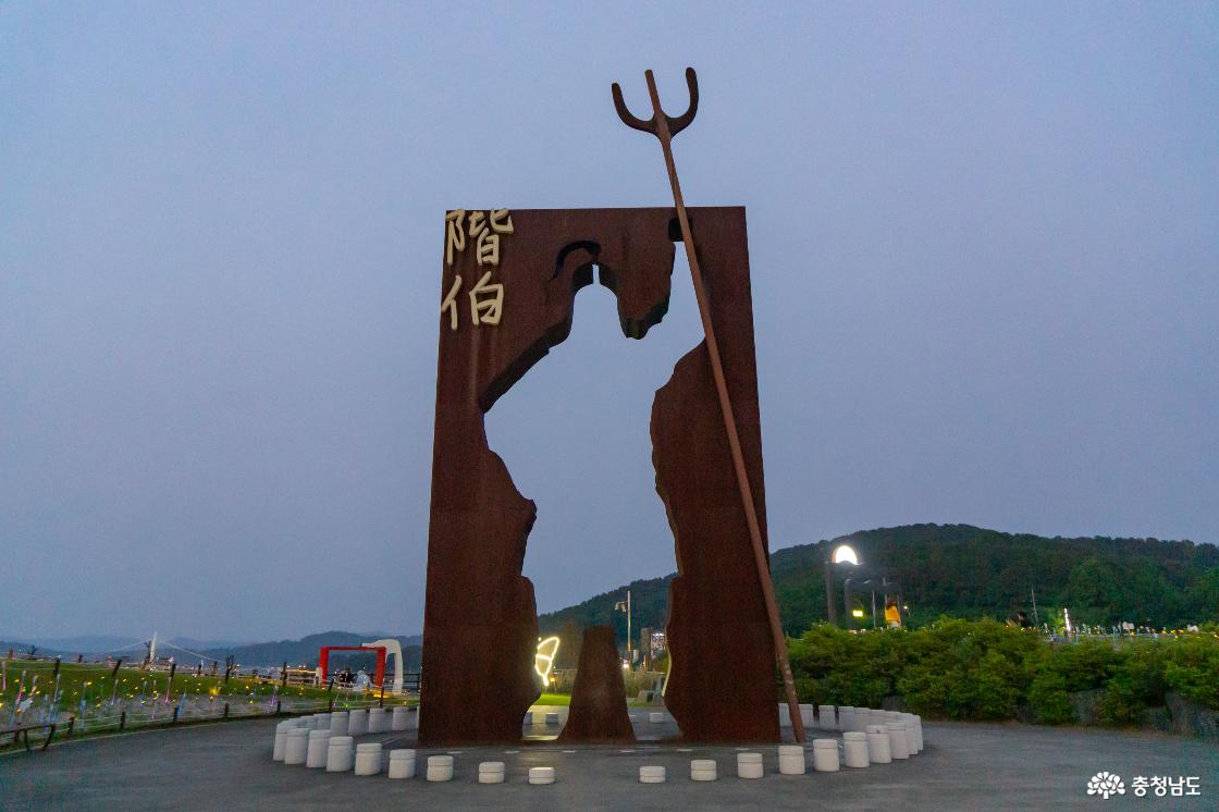 계백장군 형상