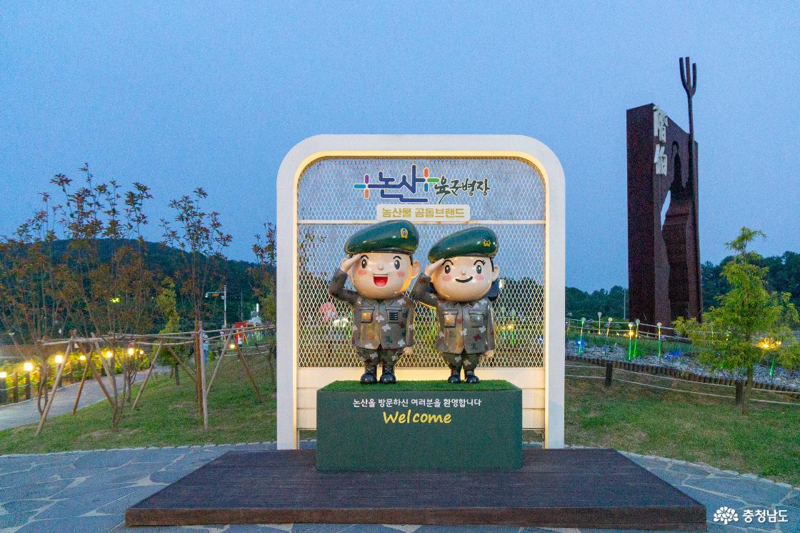 육군병장 브랜드