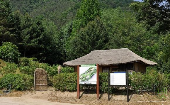 1500년전 금산인삼의 시초되었던 개삼터공원 사진