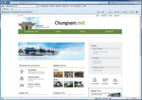 Chungnam.net (www. chungnam.net)