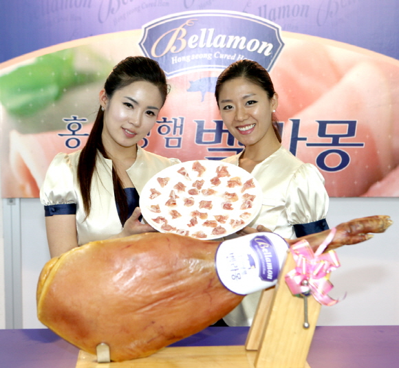 벨라몽 이미지