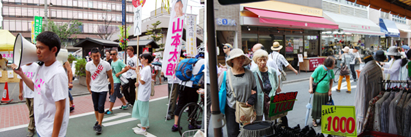 배우 야마모토 다로(38)의 일본 참선거 거리유세 현장, 쓰가모시장에서 옷을 고르는 노인들.