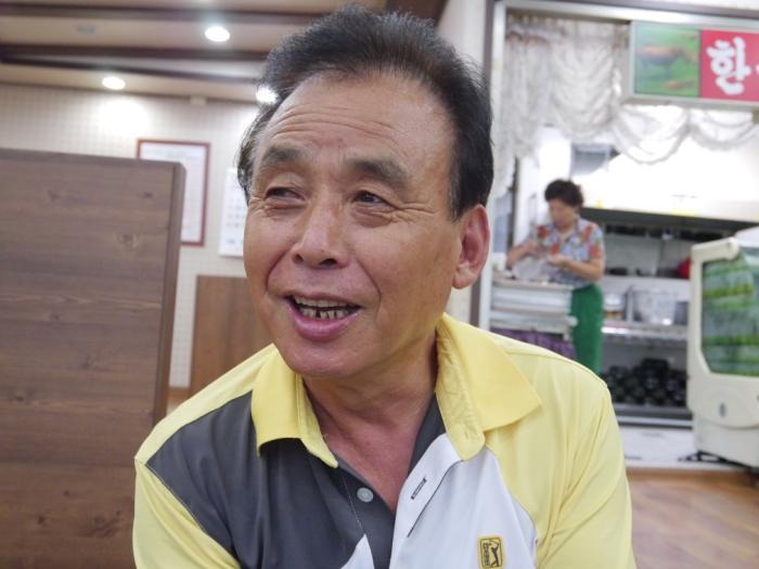 시장정육점 이미지