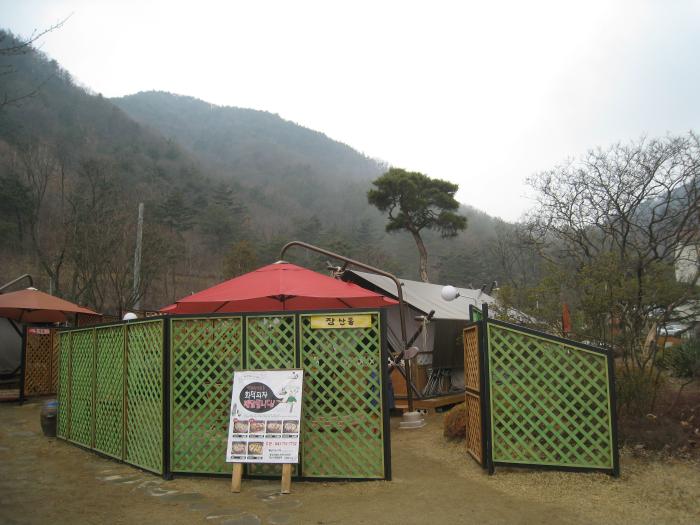 충남넷 모바일 자연과 어우러진 하늘 물빛정원에서의 하루