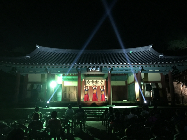 달빛서원 이미지