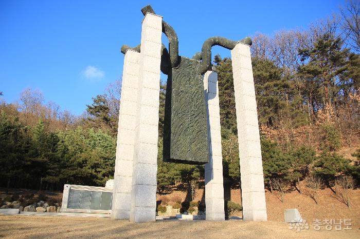 천안시민들의휴식공간태조산공원 11