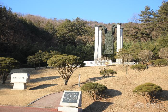 천안시민들의휴식공간태조산공원 10