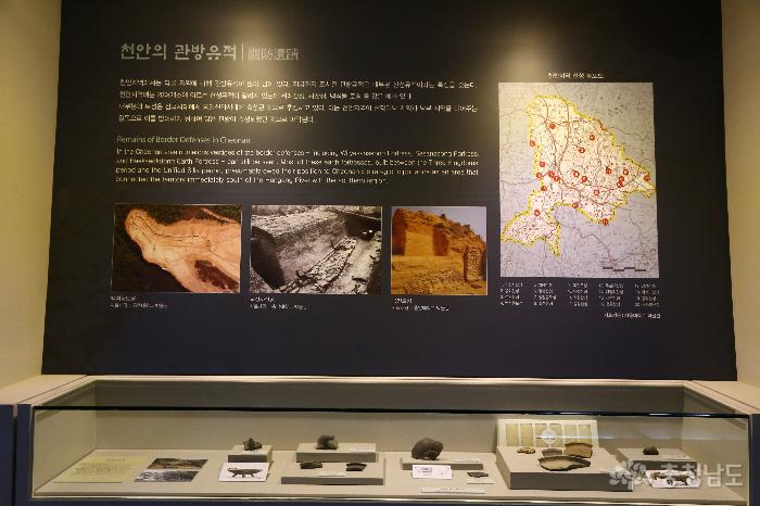 천안역사문화길라잡이천안박물관 10