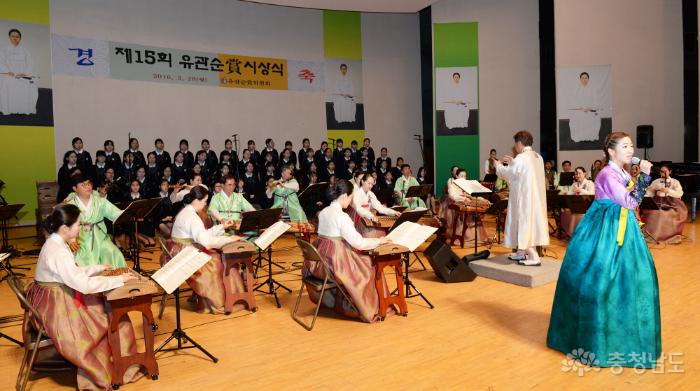 제15회 유관순상 시상식이 28일 유 열사의 모교인 서울 이화여고 유관순기념관에서 개최됐다.