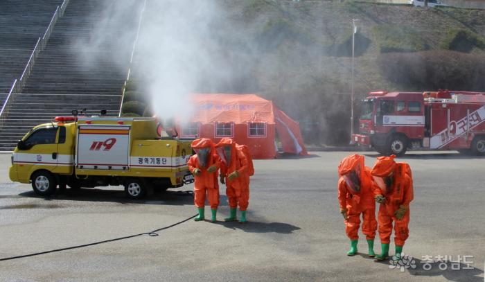 도소방본부는 28일 홍주종합경기장에서 화학테러 대비 현장대응훈련을 실시했다.