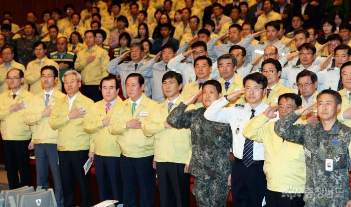 도통합방위협의회는 31일 도청 문예회관에서 민관군경 통합방위회의를 열었다.