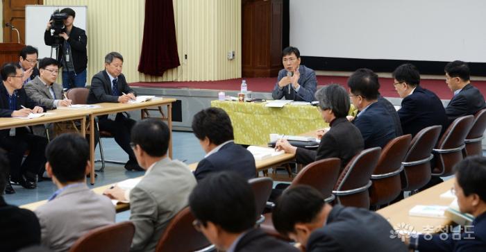 도는 4~5일 아산KT 도고수련관에서 도 -시군 간부공무원 인권감수성 향상교육을 실시했다.