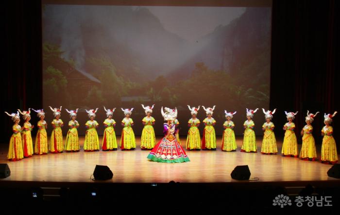 충남도청에서 개최된 ‘구이저우의 날’ 행사 사진