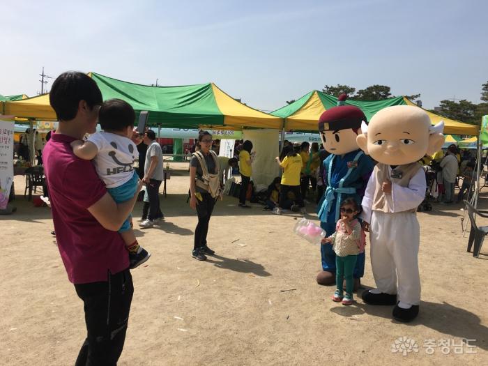 홍주성에서열린2016홍성어린이큰축제 5